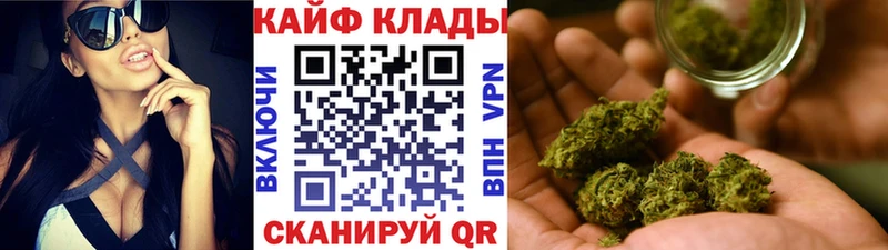 Купить наркоту Морозовск Alpha PVP Меф Галлюциногенные грибы Бошки Шишки ГАШ