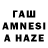 Кетамин VHQ Masz