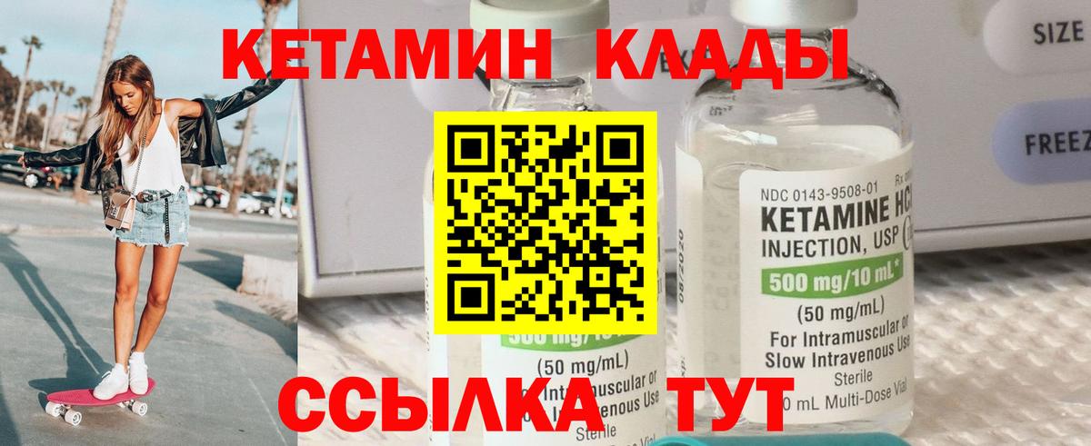 Морозовск  A PVP СОЛЬ кристаллы  Магазины продажи наркотиков  LSD-25  Гашиш  Меф   КОКАИН 