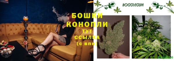 MDMA Козельск