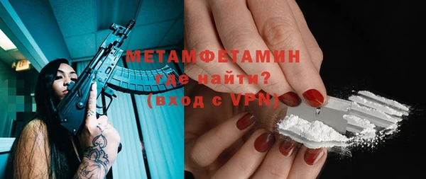 синтетический гашиш Козловка