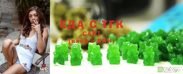 COCAINE Корсаков