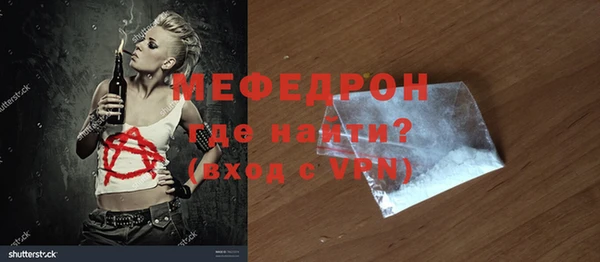 синтетический гашиш Козловка