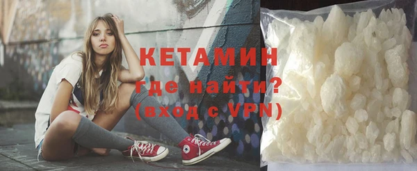 COCAINE Корсаков