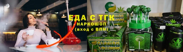 PSILOCYBIN Орск