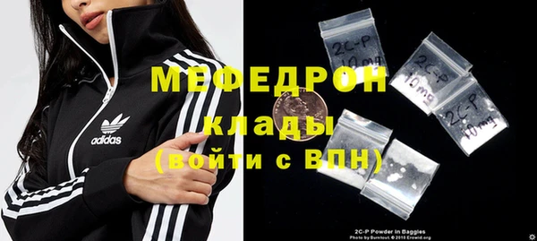 mdpv Костерёво