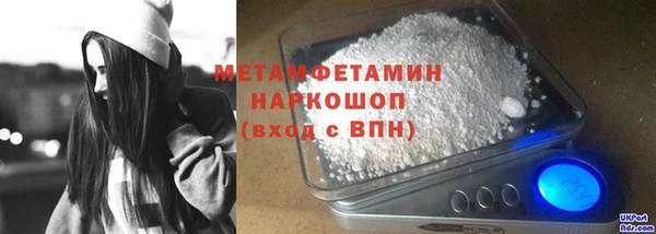 COCAINE Корсаков