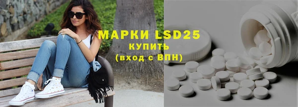 mdpv Костерёво