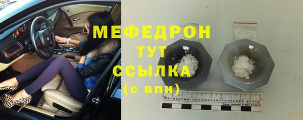 COCAINE Корсаков