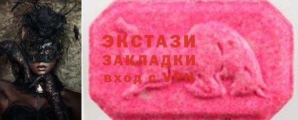 COCAINE Корсаков