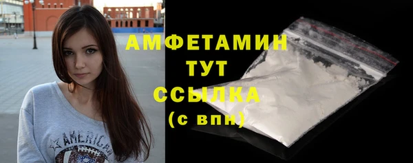 mdpv Костерёво