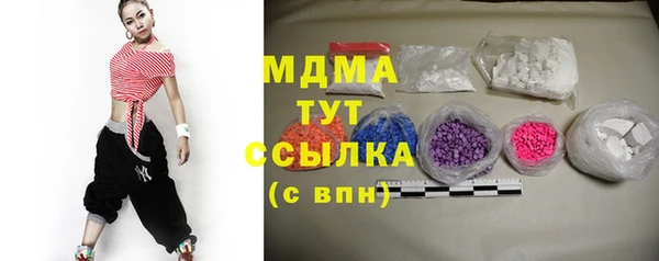 mdpv Костерёво