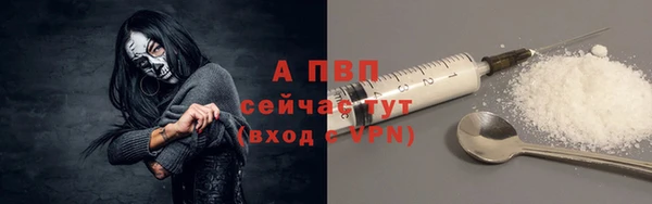 COCAINE Корсаков
