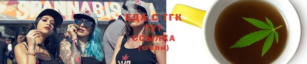 COCAINE Корсаков