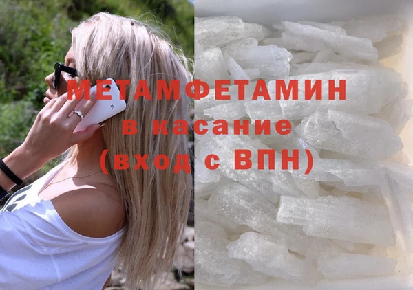 mdpv Костерёво