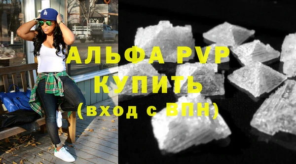 mdpv Костерёво