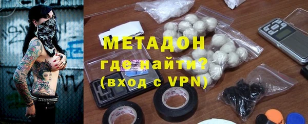 COCAINE Корсаков