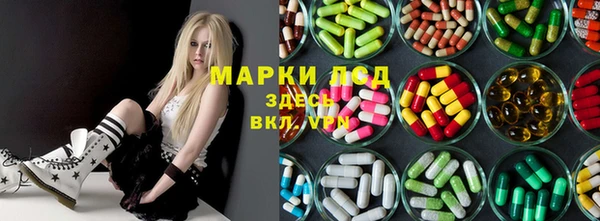 mdpv Костерёво