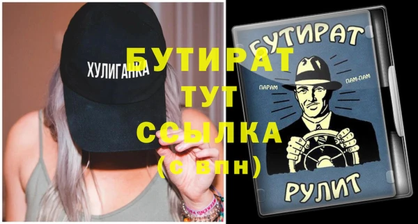 a pvp Коряжма