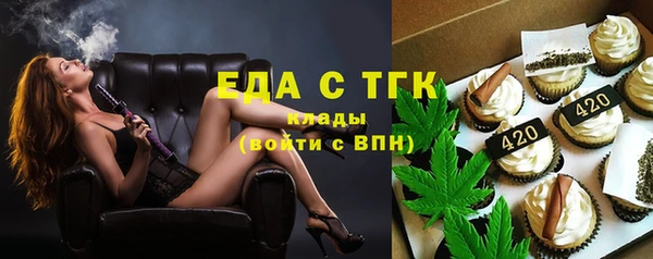 mdpv Костерёво