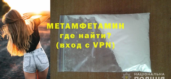COCAINE Корсаков