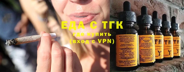 COCAINE Корсаков