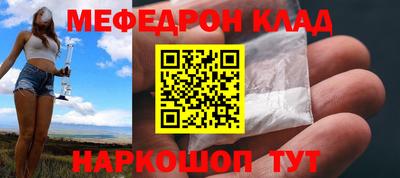 марки lsd Ливны