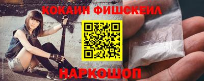 СК Ликино-Дулёво