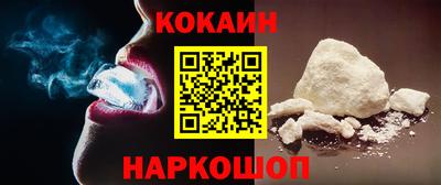 марки lsd Ливны