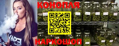 кокаин премиум Балаково