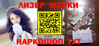 МДПВ Беслан