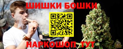 амф Балашиха