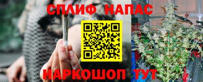 COCAINE Балахна