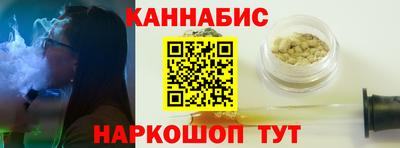 СК Ликино-Дулёво