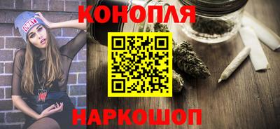 винт Лесосибирск