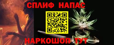 марки lsd Ливны