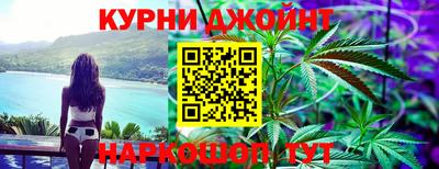 СК Ликино-Дулёво