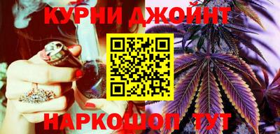винт Лесосибирск
