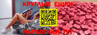 марки lsd Ливны