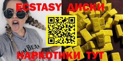 амф Балашиха