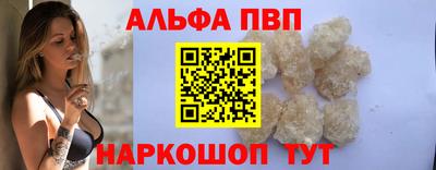 СК Ликино-Дулёво