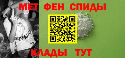 СК Ликино-Дулёво