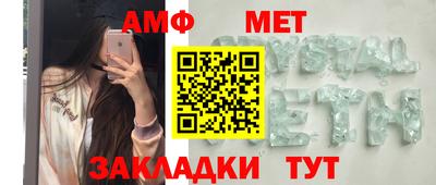 СК Ликино-Дулёво
