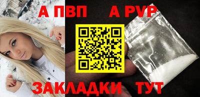 СК Ликино-Дулёво