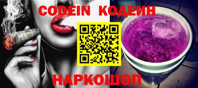 меф VHQ Бугуруслан