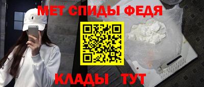 СК Ликино-Дулёво