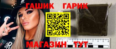 2c-b Будённовск