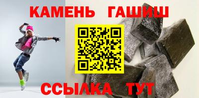 таблы Берёзовский