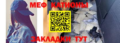 винт Лесосибирск