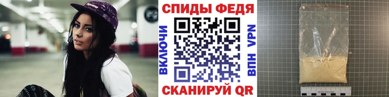 Первитин Декстрометамфетамин 99.9%  Морозовск 